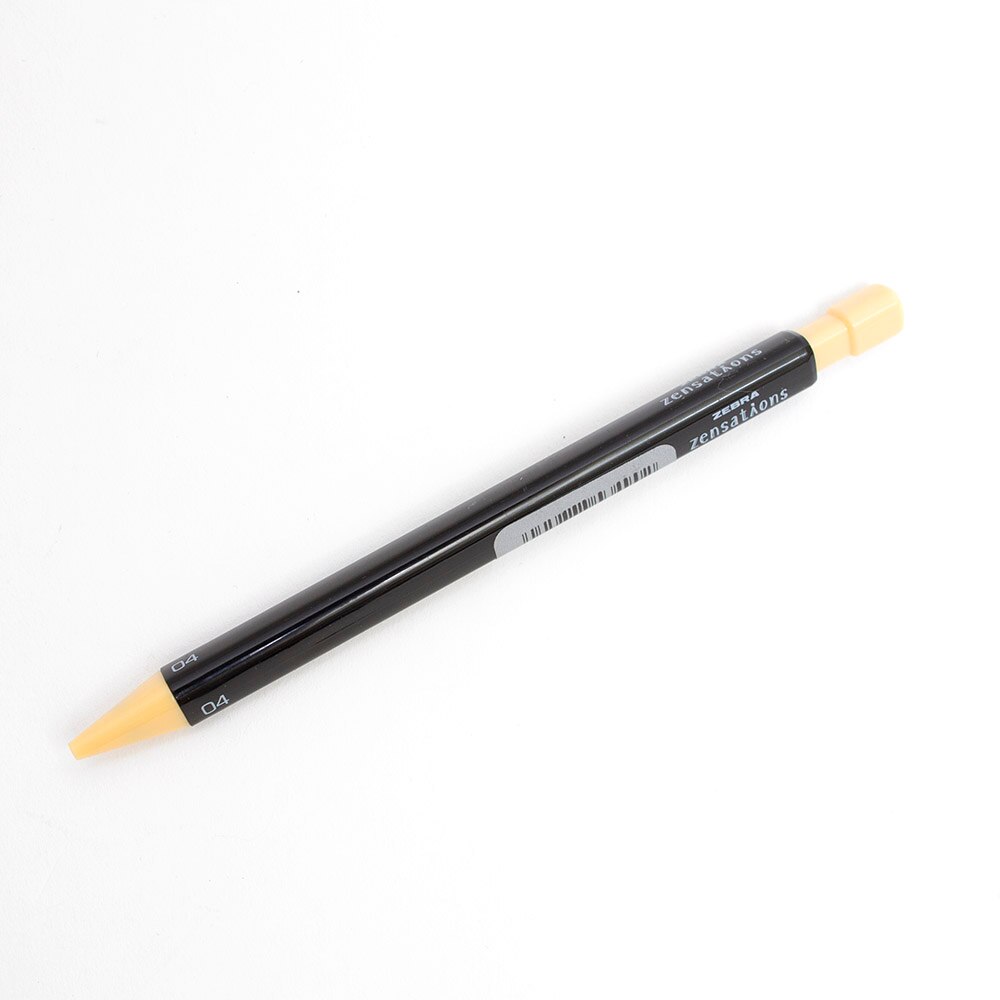 Zebra, Colored Pencils, Art & School, Zensations, 304783, Peach